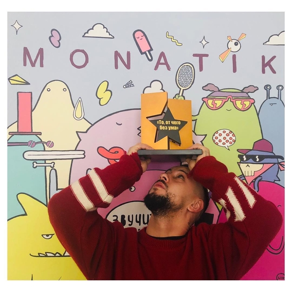 "Голос країни 9": Стильный MONATIK восхищает новым мешапом