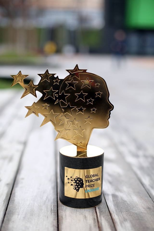 "Эта премия меняет жизнь": В Украине наградят лучшего учителя года