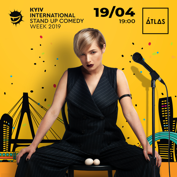 В Киеве состоится stand up "Вам будет за себя стыдно"