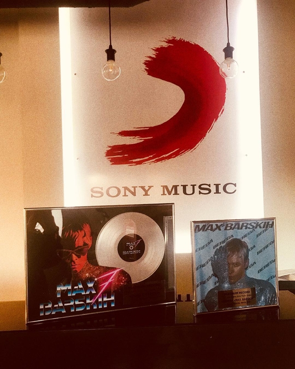 Новый альбом Барских побил рекорд "Туманов" и стал платиновым