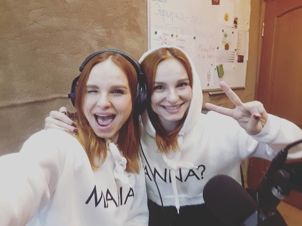 "Покажем красоту украинской музыки" - Анна-Мария едут на "Новую волну" в Сочи