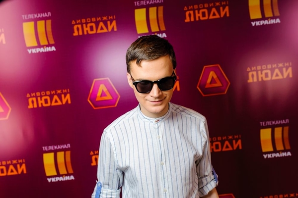 "Дивовижні люди": в шоу победил незрячий парень, который "видит ушами"