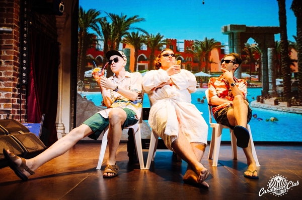 пресс-служба