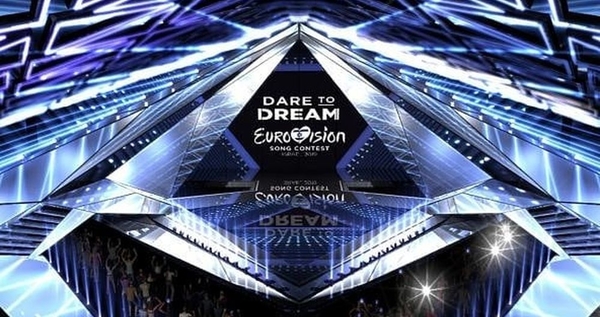 "Евровидение 2019": где и когда смотреть финал