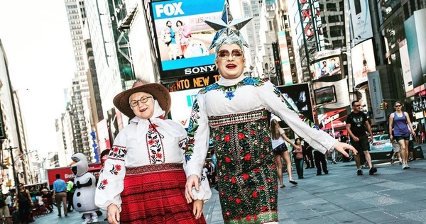 "Евровидение-2019": Верка Сердючка зажгла на церемонии открытия