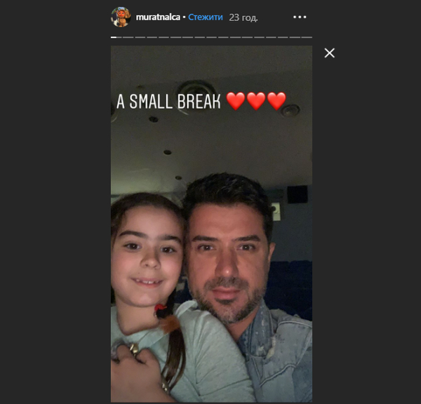 Ани Лорак позволила экс-супругу забрать дочку на выходные