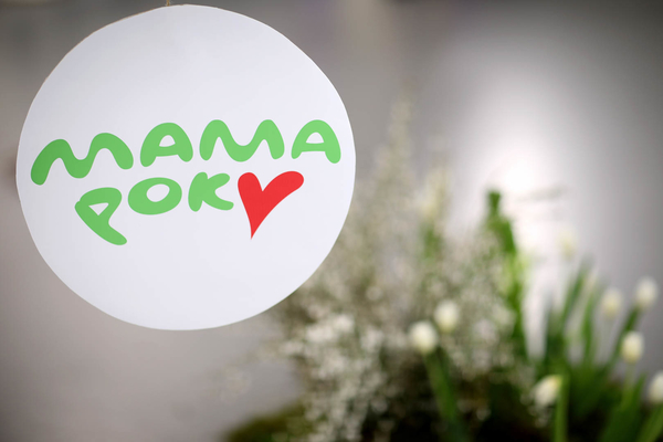 В Киеве прошло вручение премии "Мама года" от Линии магазинов EVA