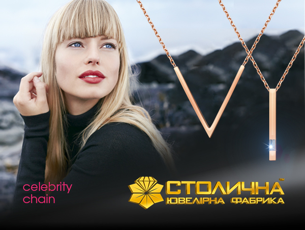 Геометрия украшений раскрывает особенности характера