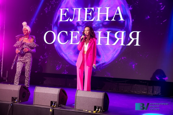 International Beauty Voyage 2019 наградил лучших на World PMU Championship