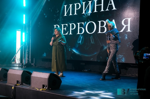 пресс-служба