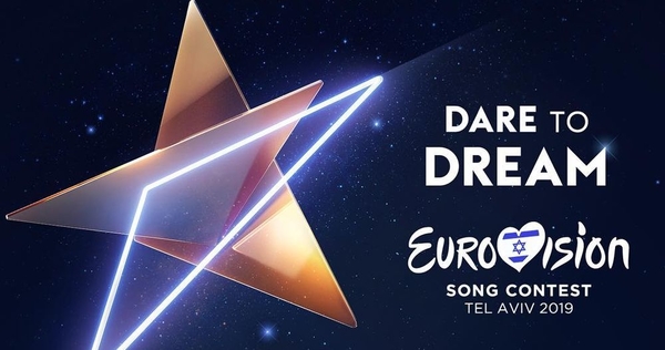 "Евровидение-2019": прогноз букмекеров на второй полуфинал