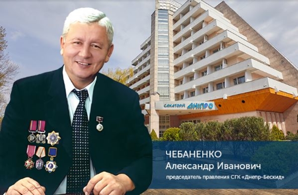 В Трускавце найден новый источник лечебной воды "Нафтуся"