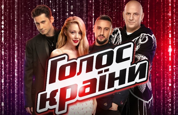 "Голос країни": выбран победитель онлайн-отбора "Другий шанс"