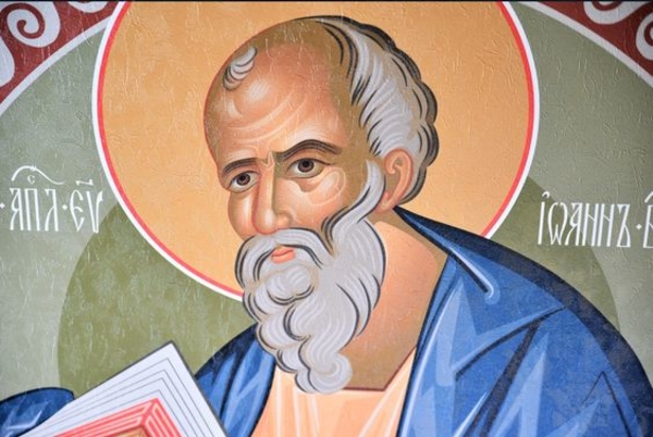 День Иоанна Богослова: традиции и запреты 21 мая