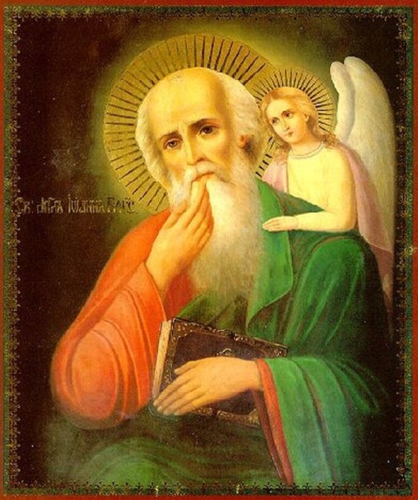 День Иоанна Богослова: традиции и запреты 21 мая