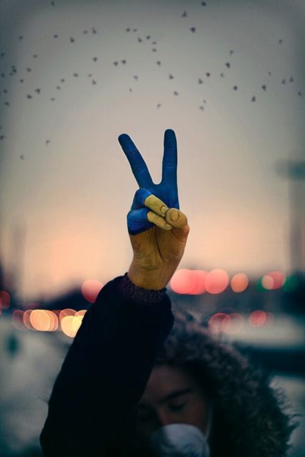 23 мая - День героев Украины: история праздника