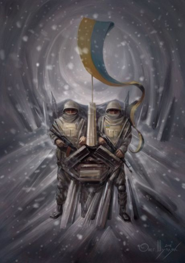 23 мая - День героев Украины: история праздника