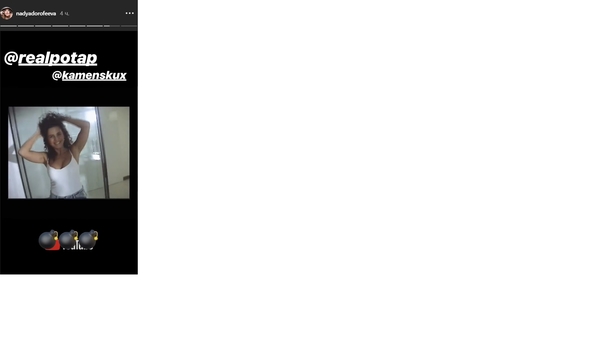 "Горько, ребята": Как звезды шоу-биза поздравляют Каменских и Потапа