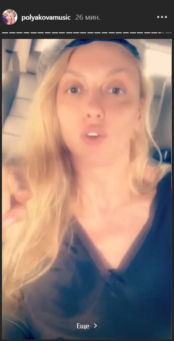 "Горько, ребята": Как звезды шоу-биза поздравляют Каменских и Потапа