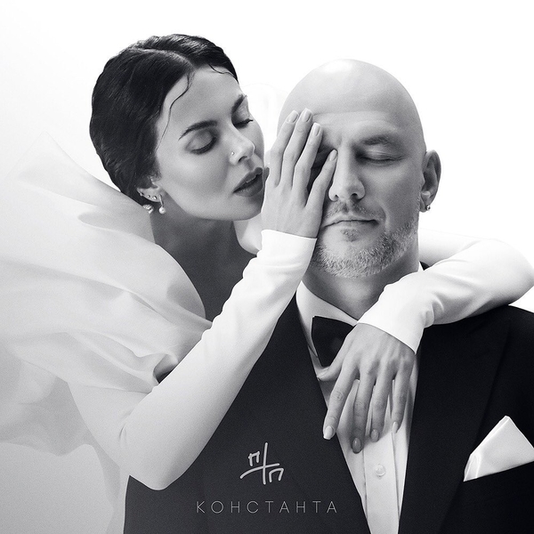 Появились первые кадры подготовки Каменских к свадьбе - халатик и белье