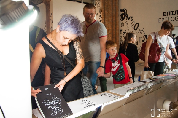 Приобрести в свой арсенал: ТОП-10 новинок Книжного арсенала