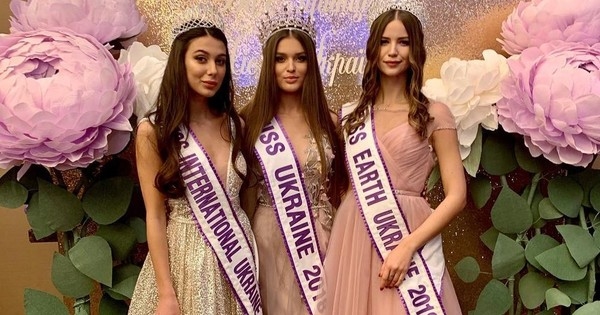 "Мисс Украина 2019": названа вторая десятка претенденток на участие в конкурсе