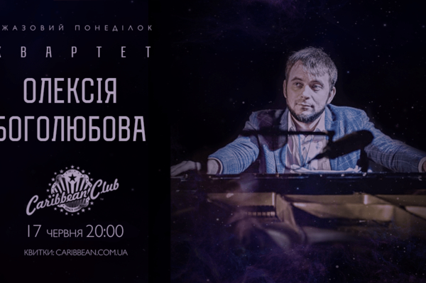 пресс-служба