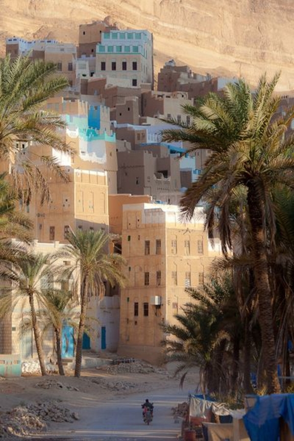 ТОП-5 красивейших мест Йемена