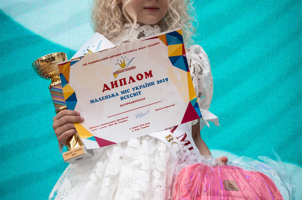 пресс-служба