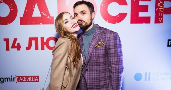 Слава и Эдгар Каминские не пришли на судовое заседание о разводе