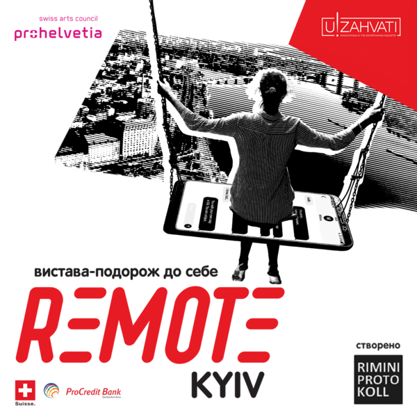 5 тематических спектаклей, фестивалей и концертов в июне