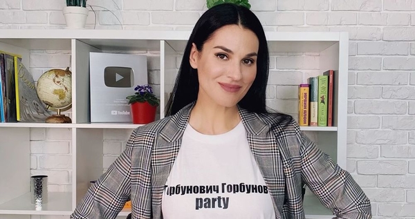 "Двадцать лет отношений": Ефросинина вспомнила о прошлом с Горбуновым