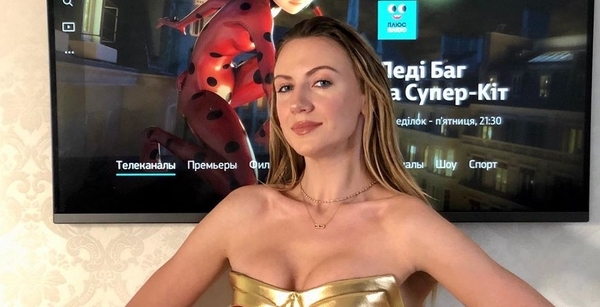 Никитюк пришла в гости к Притуле в нижнем белье