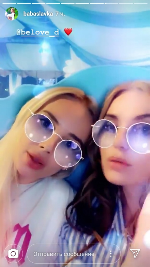 "Рассказываю ей все": Слава Каминская показала, как проводит время с кумой