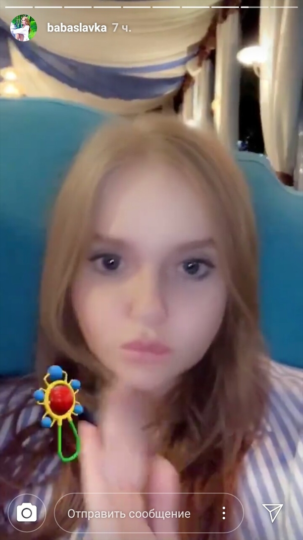 "Рассказываю ей все": Слава Каминская показала, как проводит время с кумой