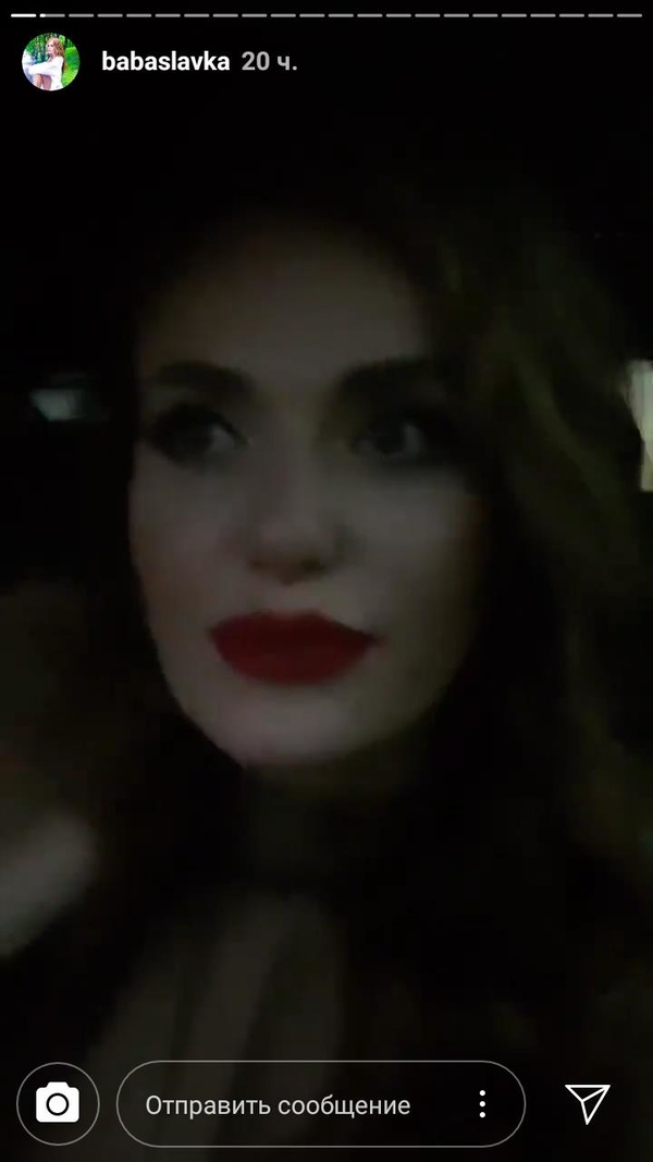 "Превращаюсь в элегантную Славу": Каминская похвасталась шикарным образом