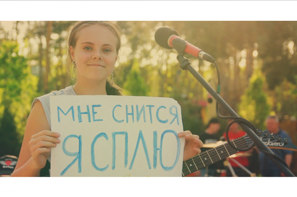 пресс-служба