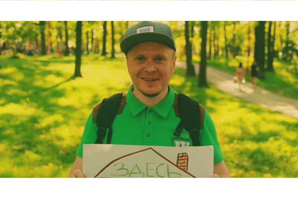 пресс-служба