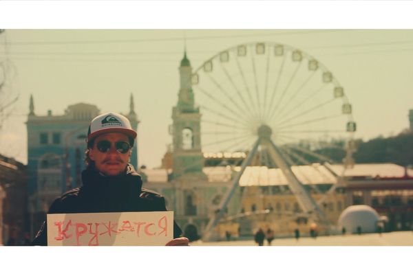 пресс-служба