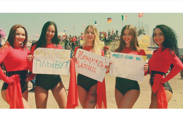 пресс-служба