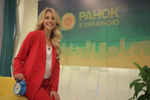 Новая ведущая "Ранку з Україною" рассказала, какие пары самые стабильные