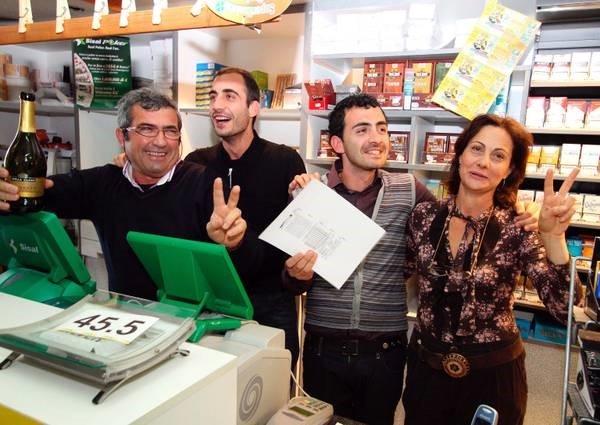 Украинцы могут побороться за 209 млн евро