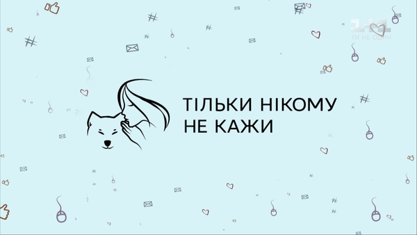 Актриса сериала "Школа" призналась, что страдала от буллинга одноклассников