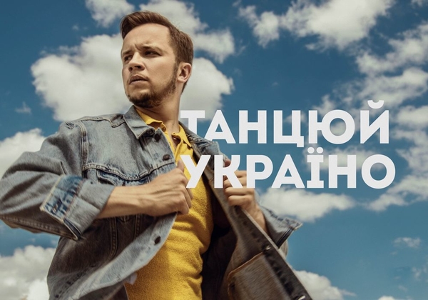 Артем Гагарин снова запел, еще и в компании с Кошевым и Дзидзьо - видео