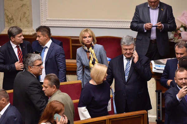 Первый день Рады: В чем пришли депутатки на торжественное заседание