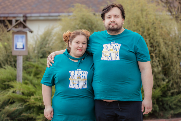 Зважені та щасливі: кто покинул проект