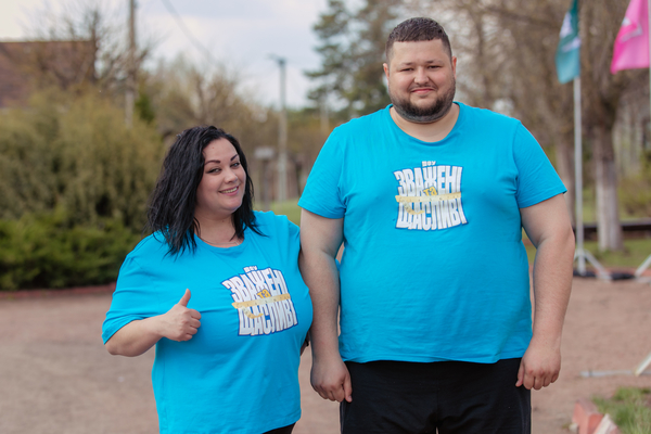 Зважені та щасливі: кто стал участником проекта