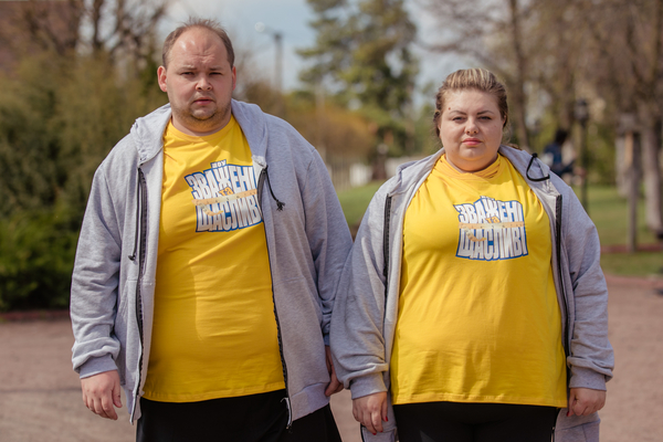 Зважені та щасливі: кто стал участником проекта