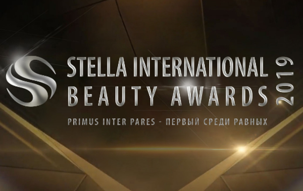 В Киеве наградят лучших представителей бьюти-индустрии Украины