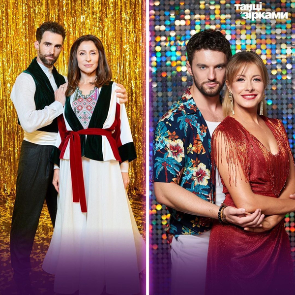 "Танці з зірками 2019": Кто покинул шоу в четвертом эфире